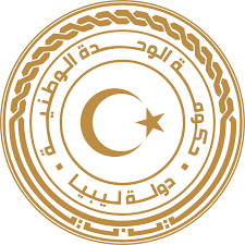 حكومة الوحدة الوطنية