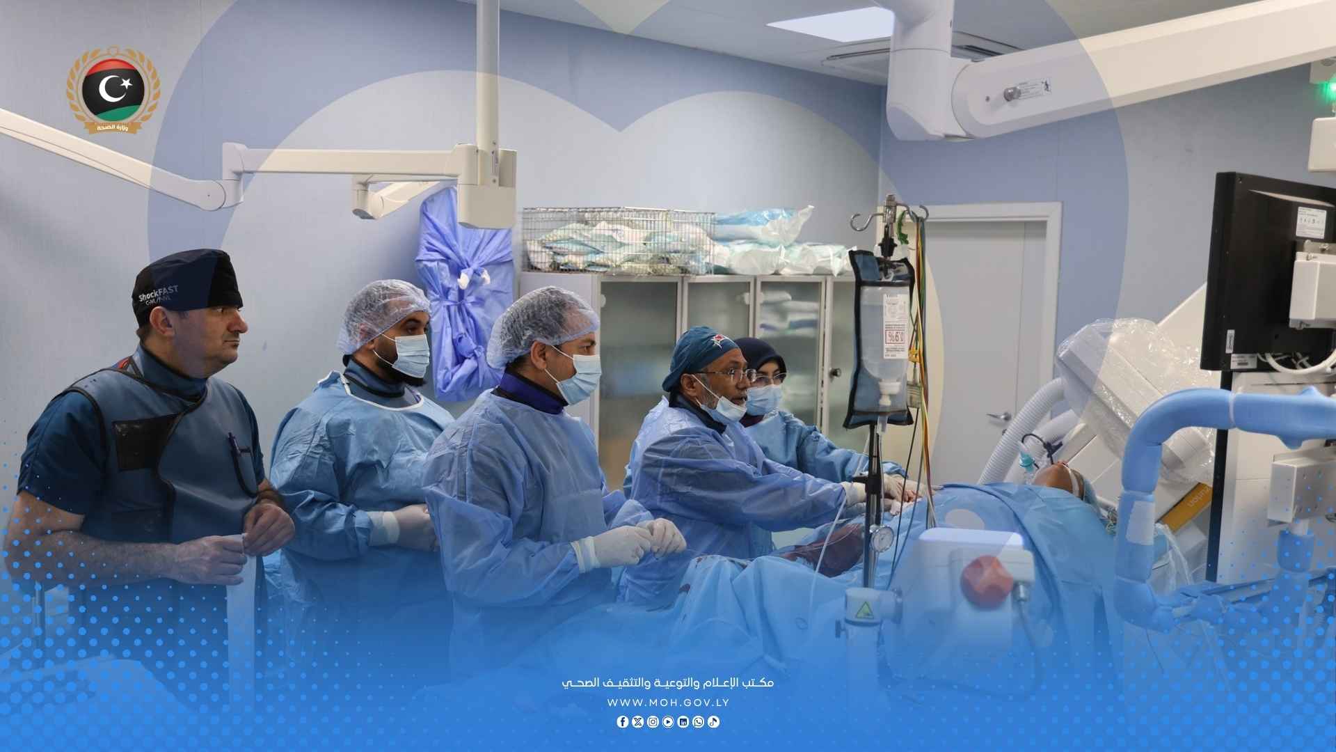 "35 نبضة جديدة"  إنجازاً طبياً نوعياً بنسبة نجاح 100% في قسطرة قلب الأطفال