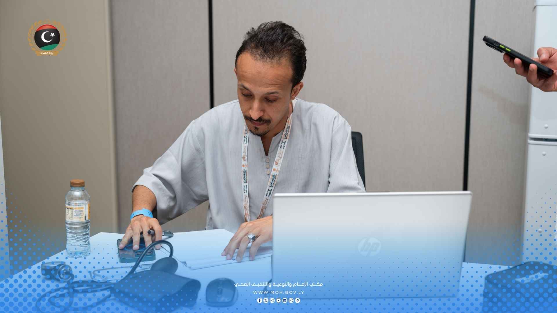 عطاءٌ بلا حدود : البعثة الصحية تجسد أسمى قيم التفاني لخدمة ضيوف الرحمن - 1
