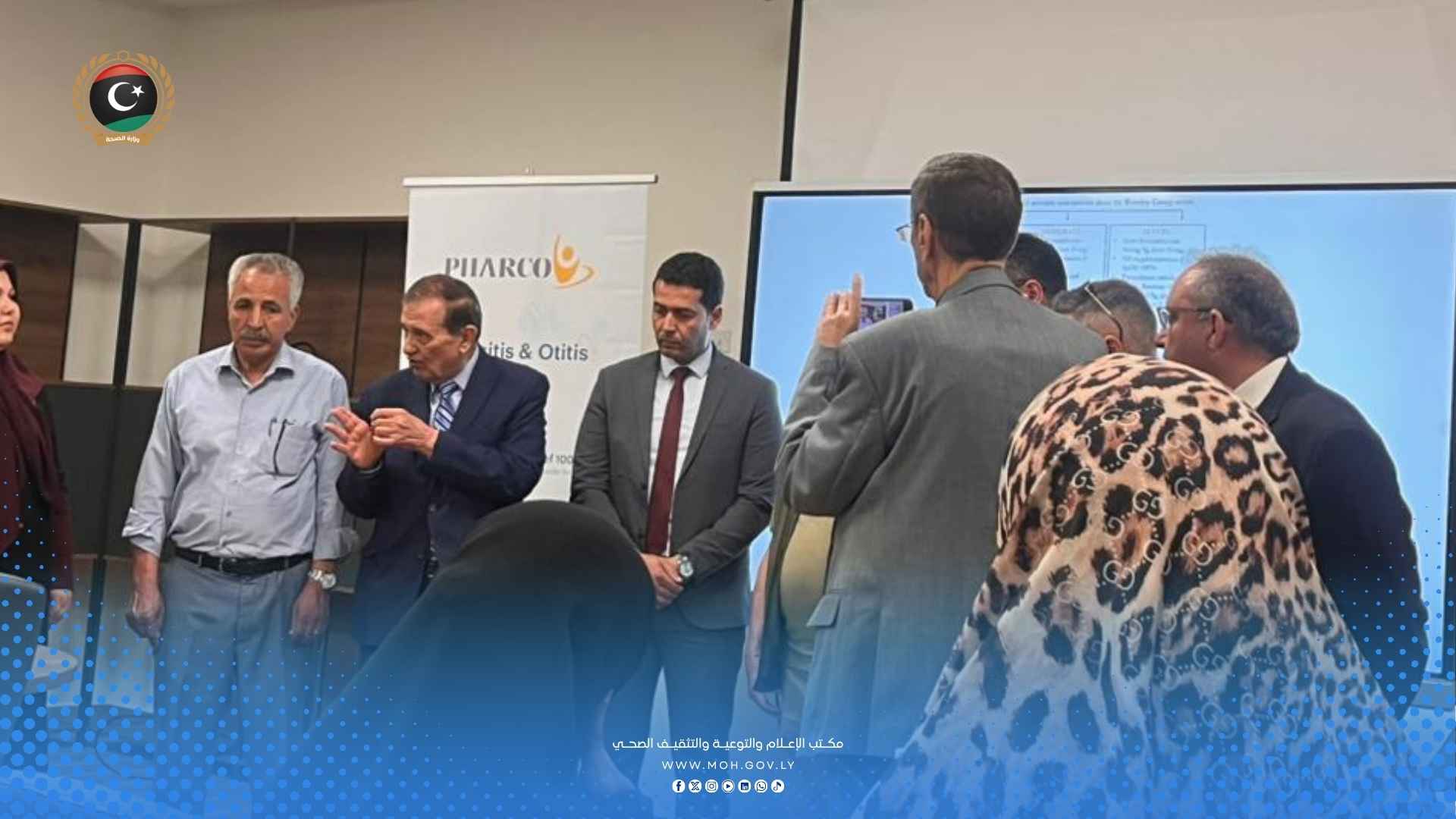 اطلاق برنامج تخصصي لرفع كفاءة أطباء الأطفال بالمجمعات الصحية - 2