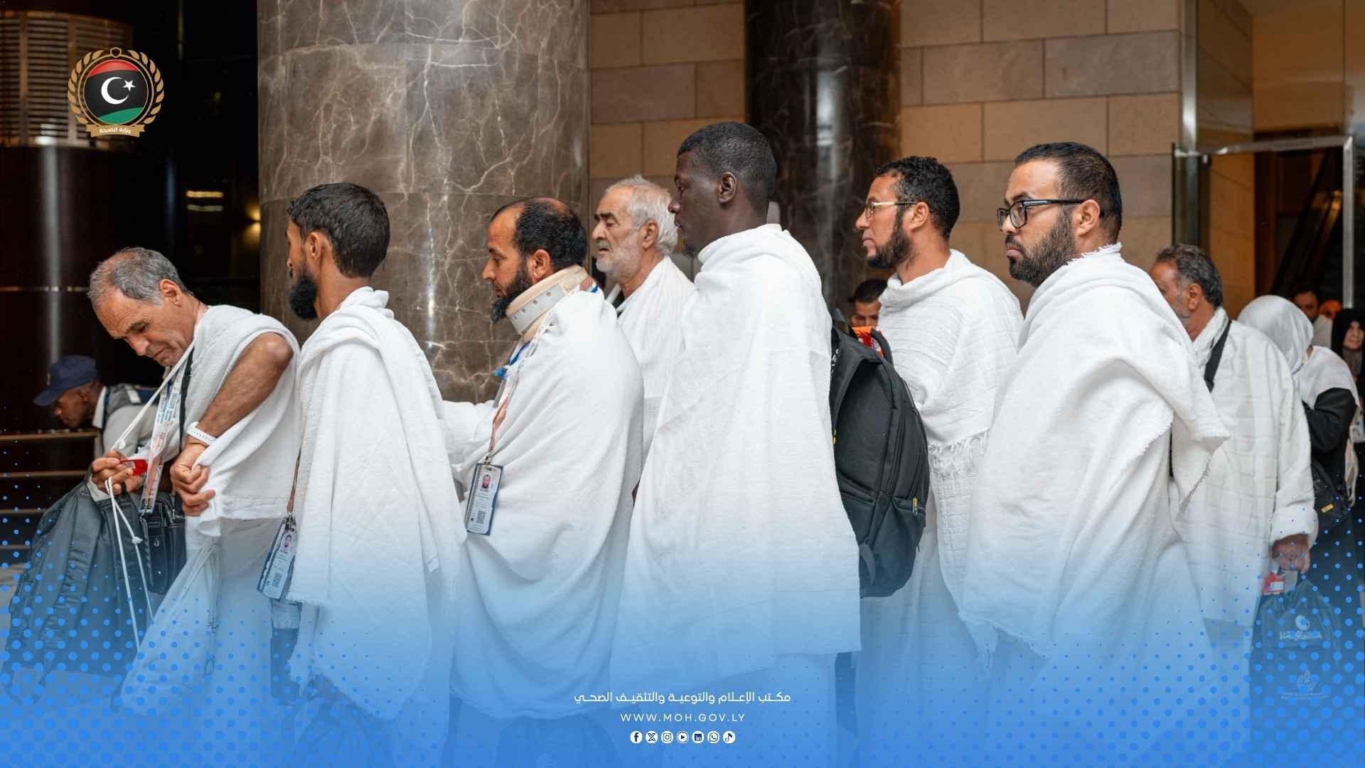 عطاءٌ بلا حدود : البعثة الصحية تجسد أسمى قيم التفاني لخدمة ضيوف الرحمن - 2