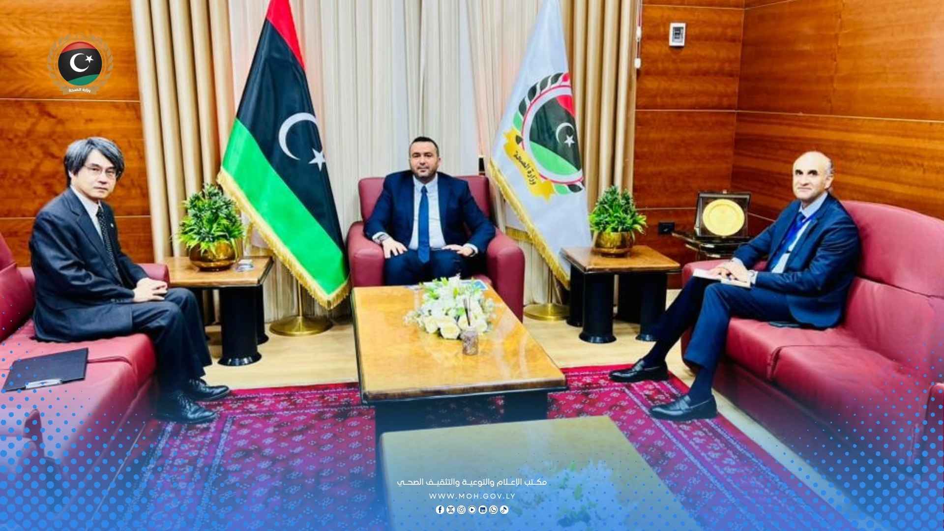 وزير الصحة يبحث مع السفير الياباني نقل التكنولوجيا الطبية والتدريب المتطور - 1