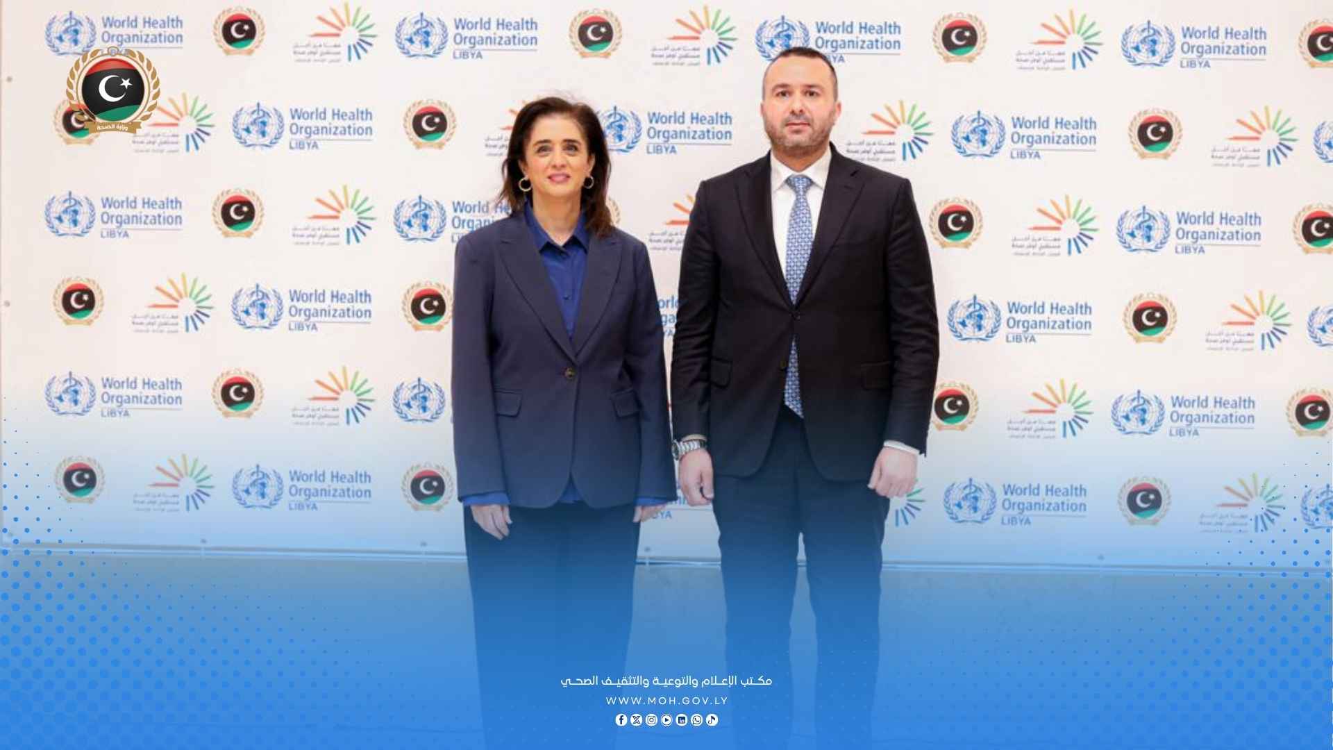 نحو منظومة صحية متكاملة تستلهم التجارب وتُعزز القدرات الوطنية - 3