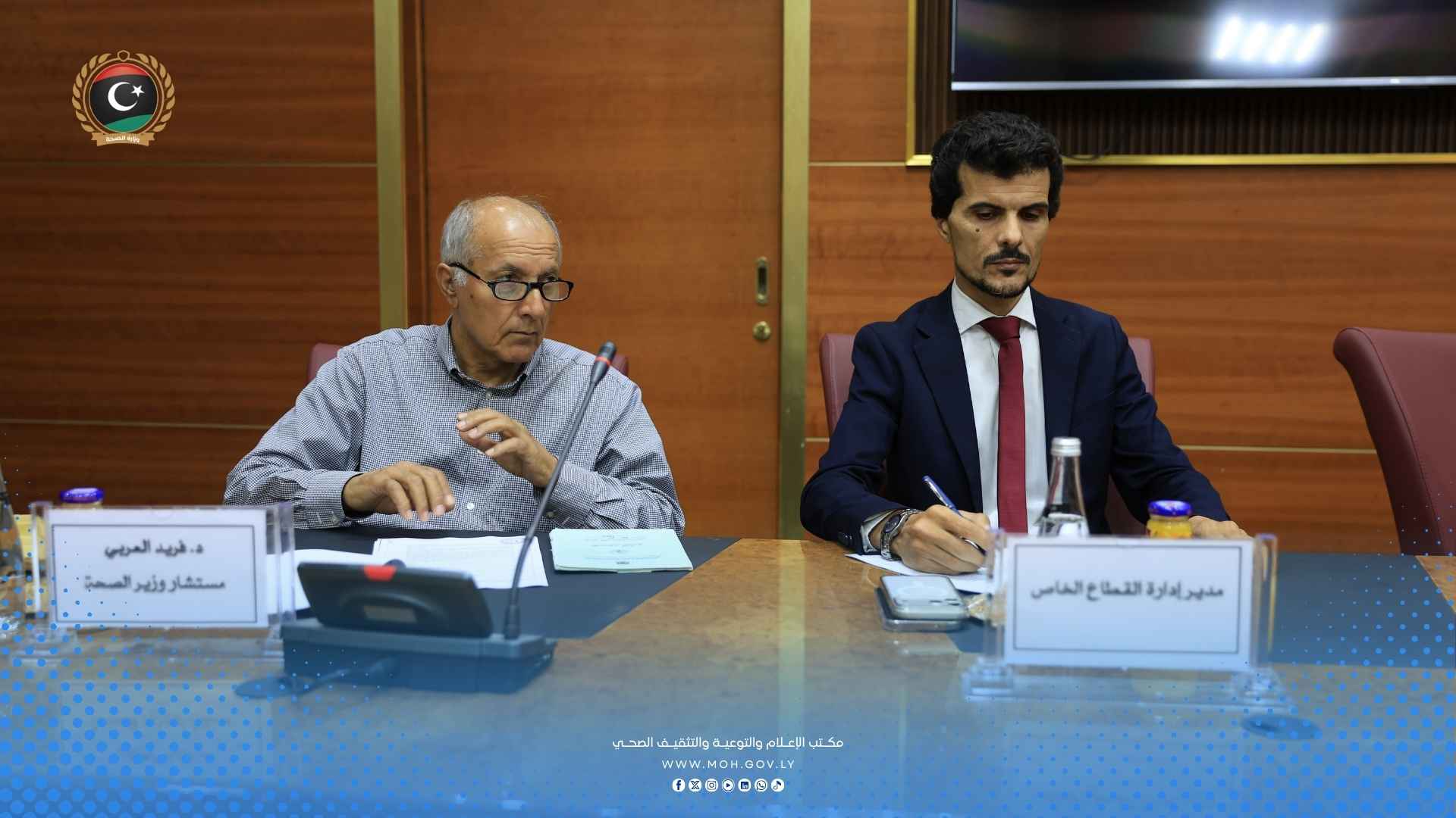 وزيرا الصحة والاقتصاد يوقعان مذكرة تفاهم استراتيجية لتنظيم القطاع الصحي - 6
