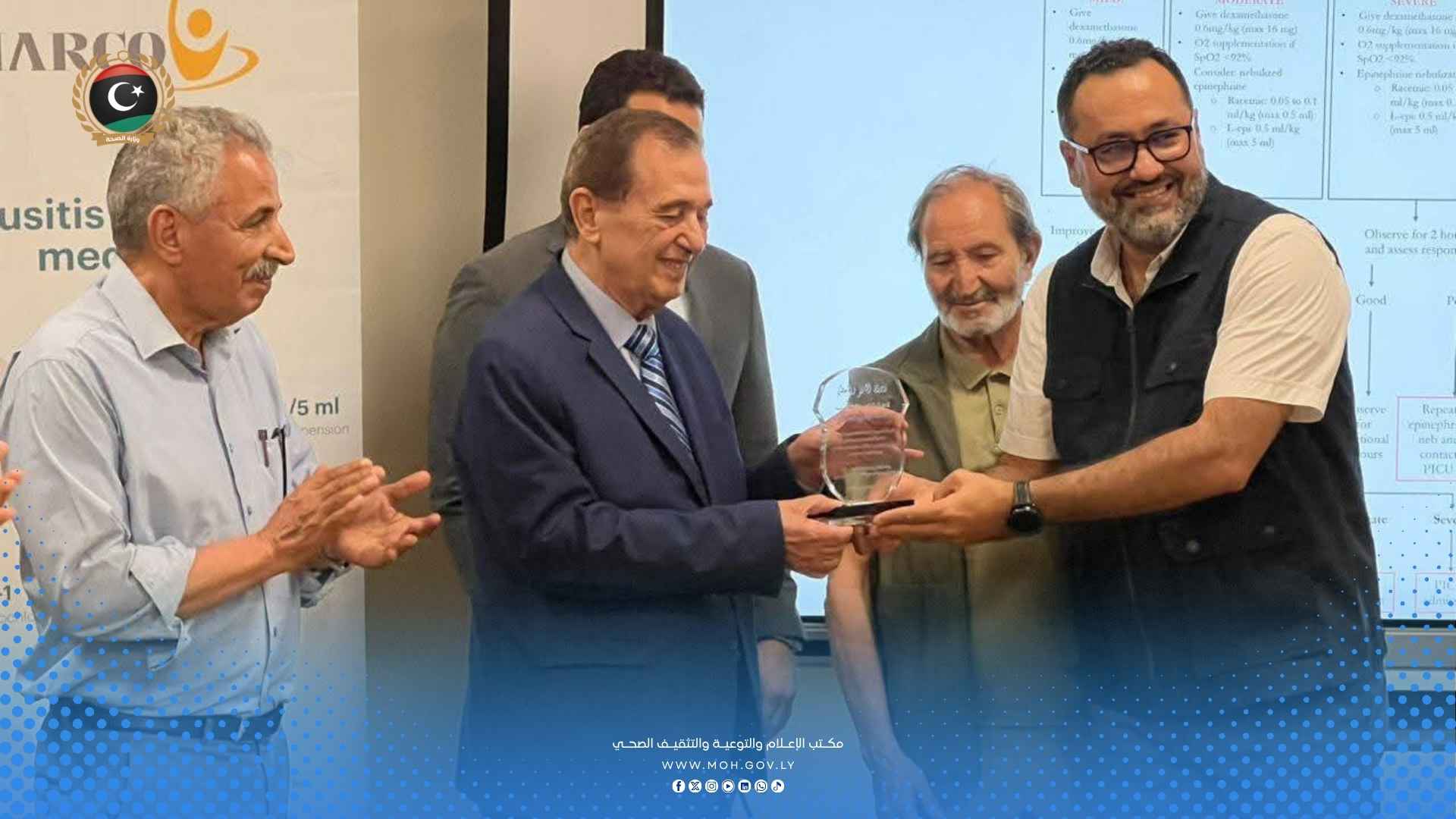 اطلاق برنامج تخصصي لرفع كفاءة أطباء الأطفال بالمجمعات الصحية - 1