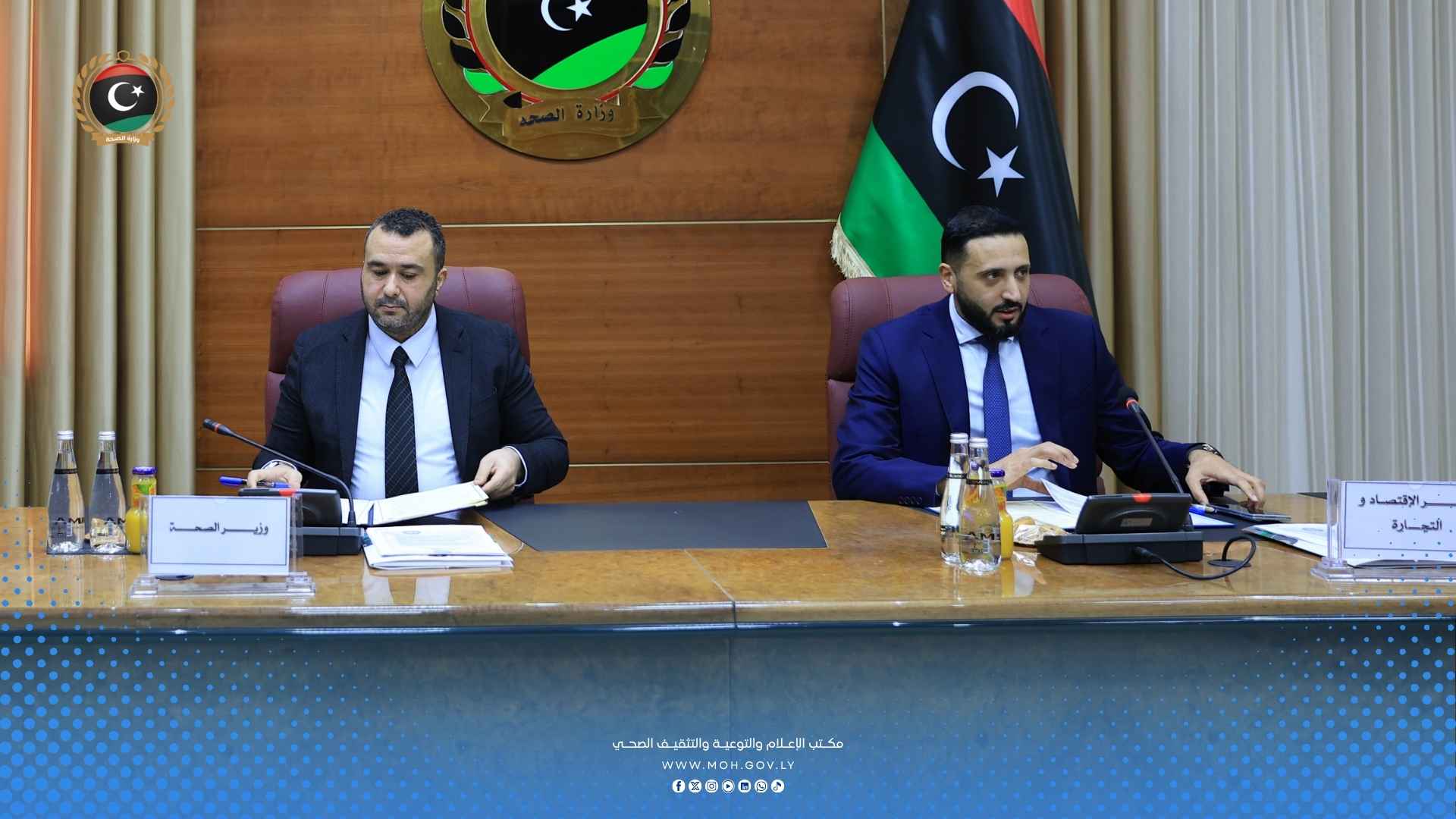 وزيرا الصحة والاقتصاد يوقعان مذكرة تفاهم استراتيجية لتنظيم القطاع الصحي - 4
