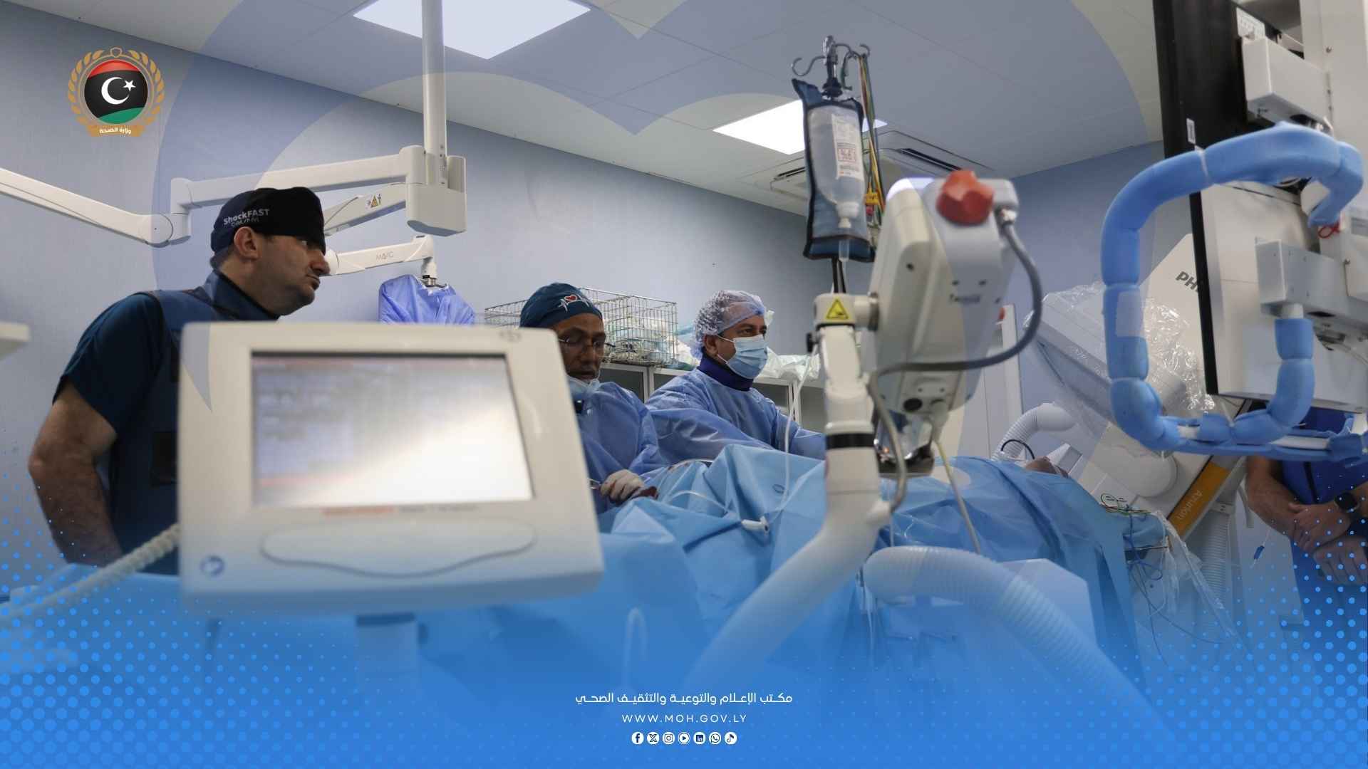 "35 نبضة جديدة"  إنجازاً طبياً نوعياً بنسبة نجاح 100% في قسطرة قلب الأطفال - 1
