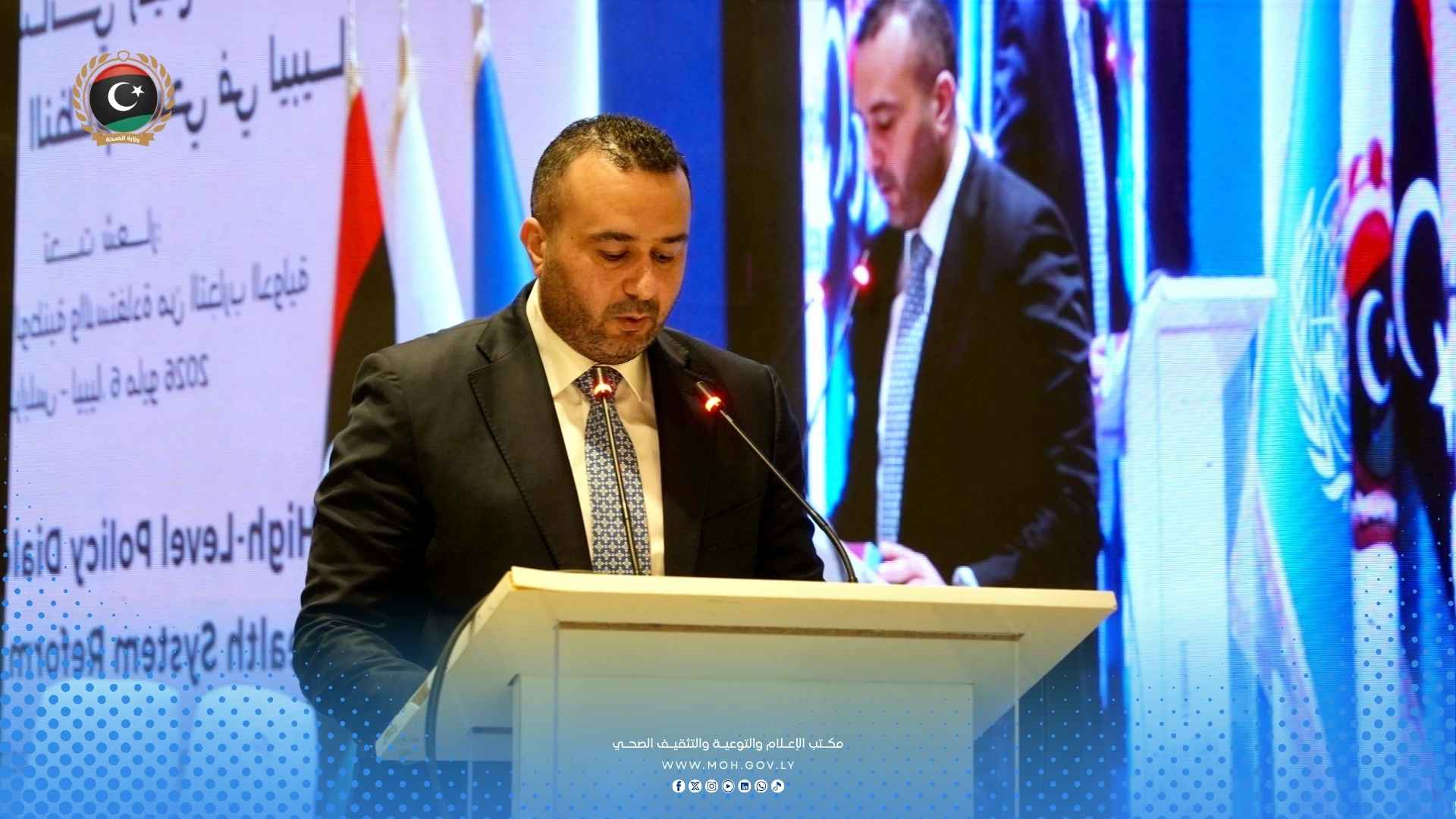 نحو منظومة صحية متكاملة تستلهم التجارب وتُعزز القدرات الوطنية - 1