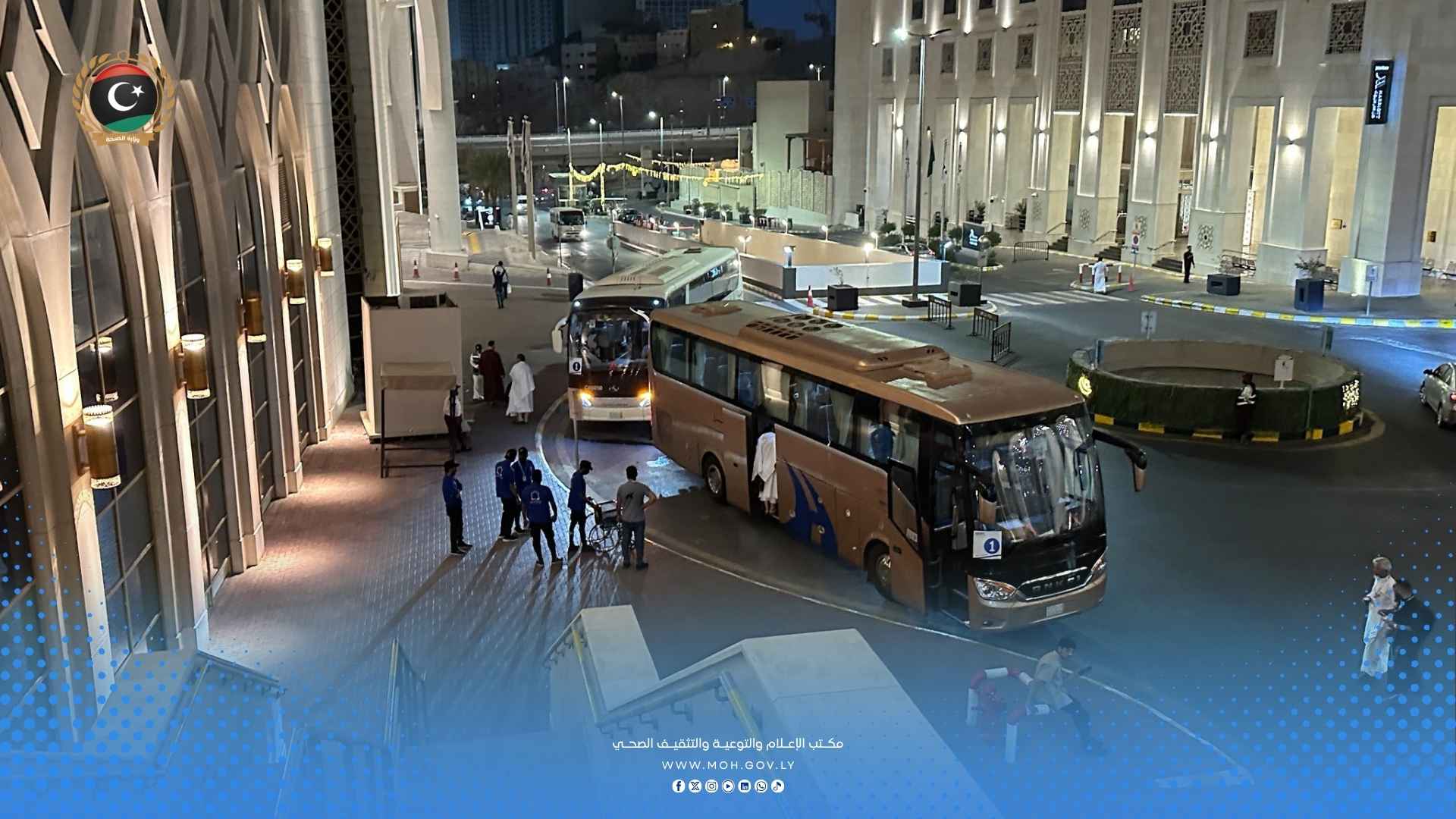 عطاءٌ بلا حدود : البعثة الصحية تجسد أسمى قيم التفاني لخدمة ضيوف الرحمن